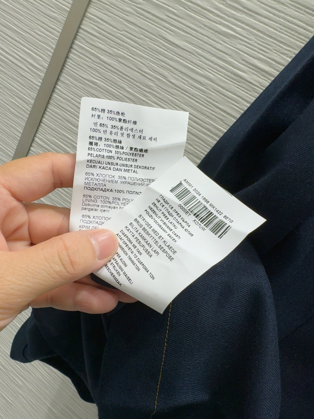 🛍️ Miu Mi* 👑2025FW新款百褶半裙 质感十足 优雅气质设计 日常OL都OK 一款具有独特魅