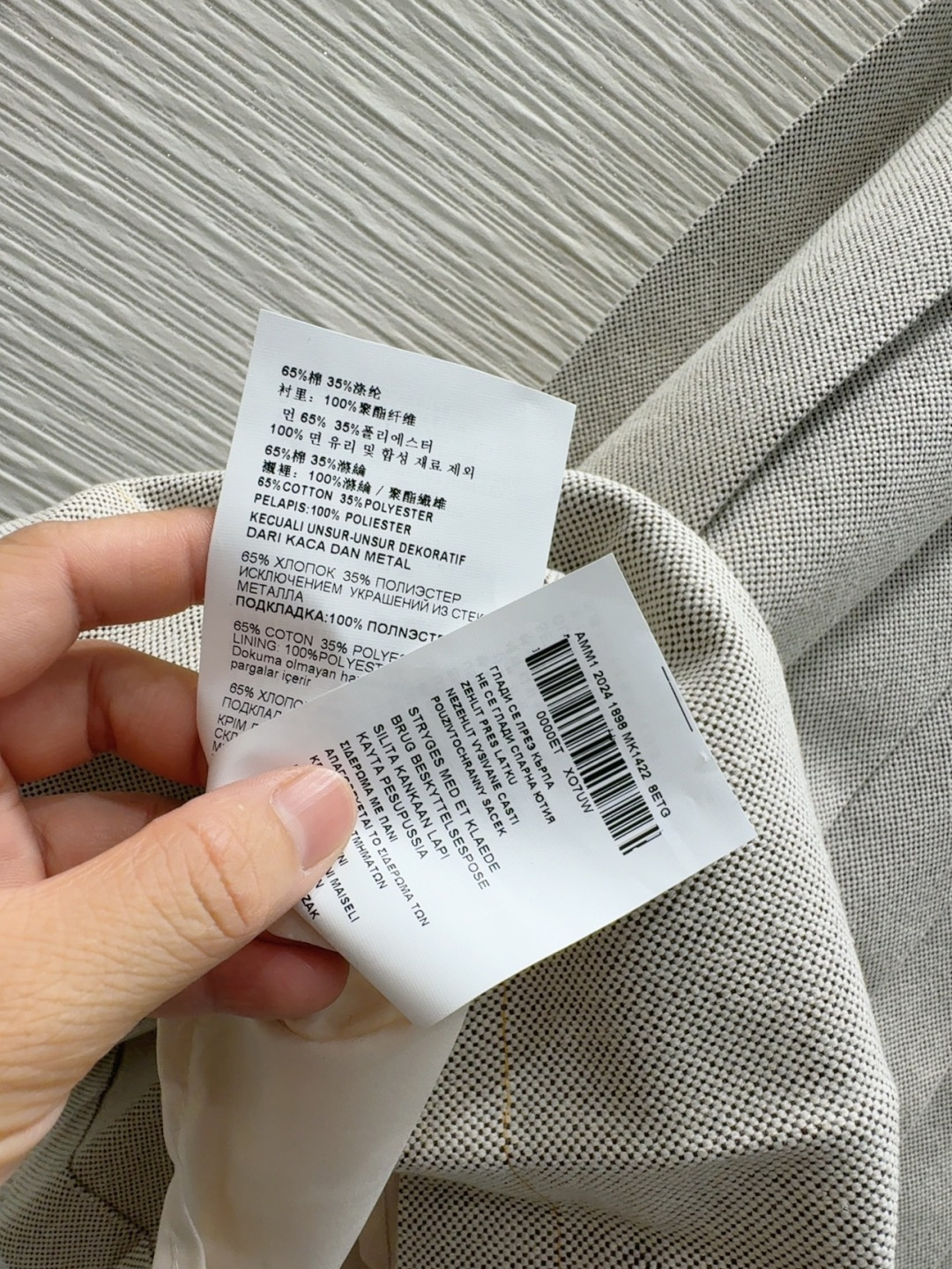 🛍️ Miu Mi* 👑2025FW新款百褶半裙 质感十足 优雅气质设计 日常OL都OK 一款具有独特魅