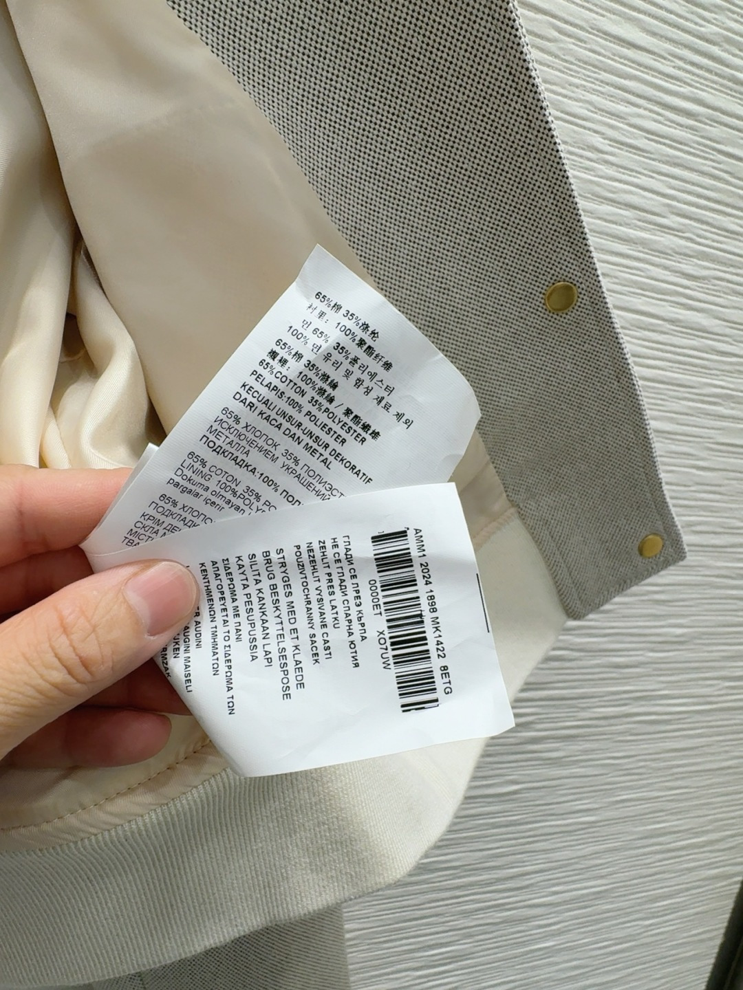 🛍️Miu Mi* 👑2025FW新款时尚外套 经典又有型 自带气场 面料质感很奈斯 时髦又高级 颜色超