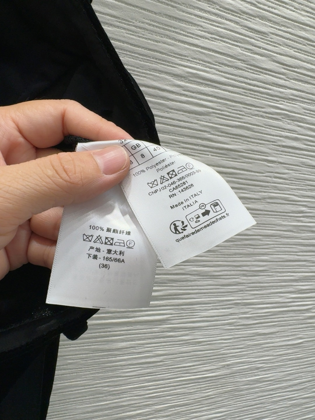 🛍️ Christian Dio* 👑2025FW新款丝绒长裤 不挑剔身形要求 上身特别赞！搭配的风格也