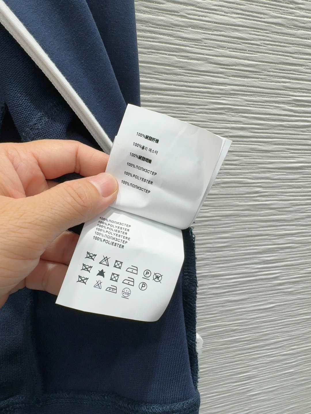 🛍️Prad*👑 2025FW新款套装 上身显瘦又提升时髦度，复古优雅气质单品。衣橱必备！做工品质看细节