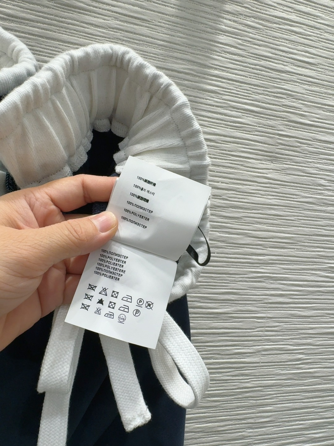 🛍️Prad*👑 2025FW新款套装 上身显瘦又提升时髦度，复古优雅气质单品。衣橱必备！做工品质看细节