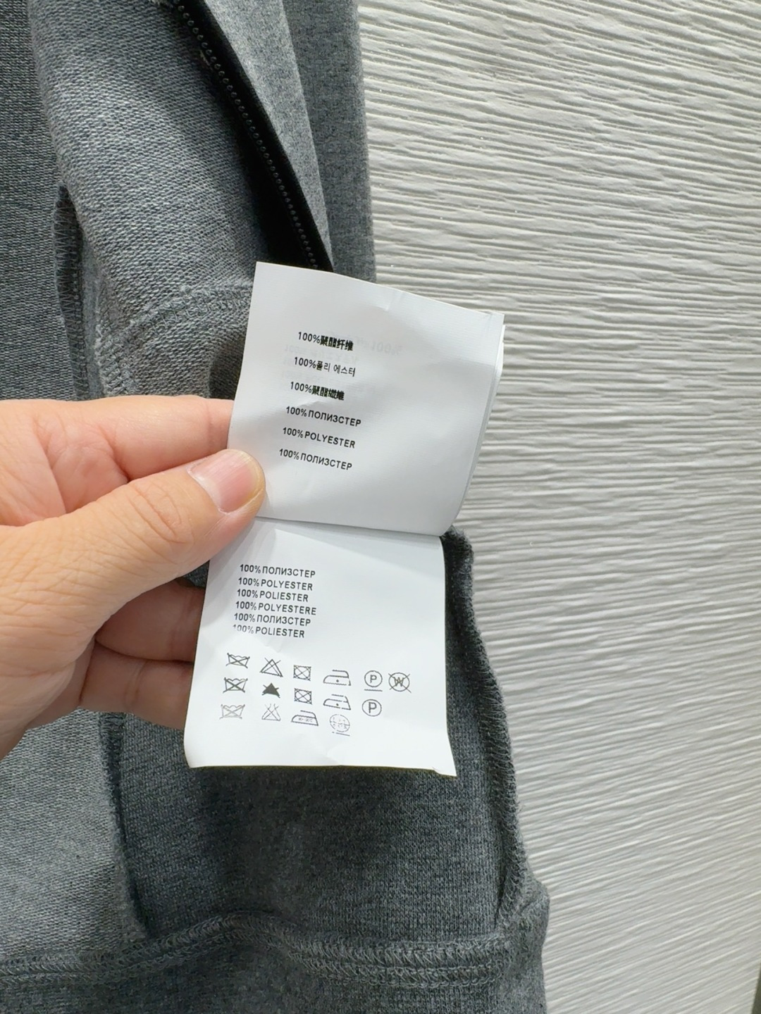 🛍️Prad*👑 2025FW新款套装 上身显瘦又提升时髦度，复古优雅气质单品。衣橱必备！做工品质看细节