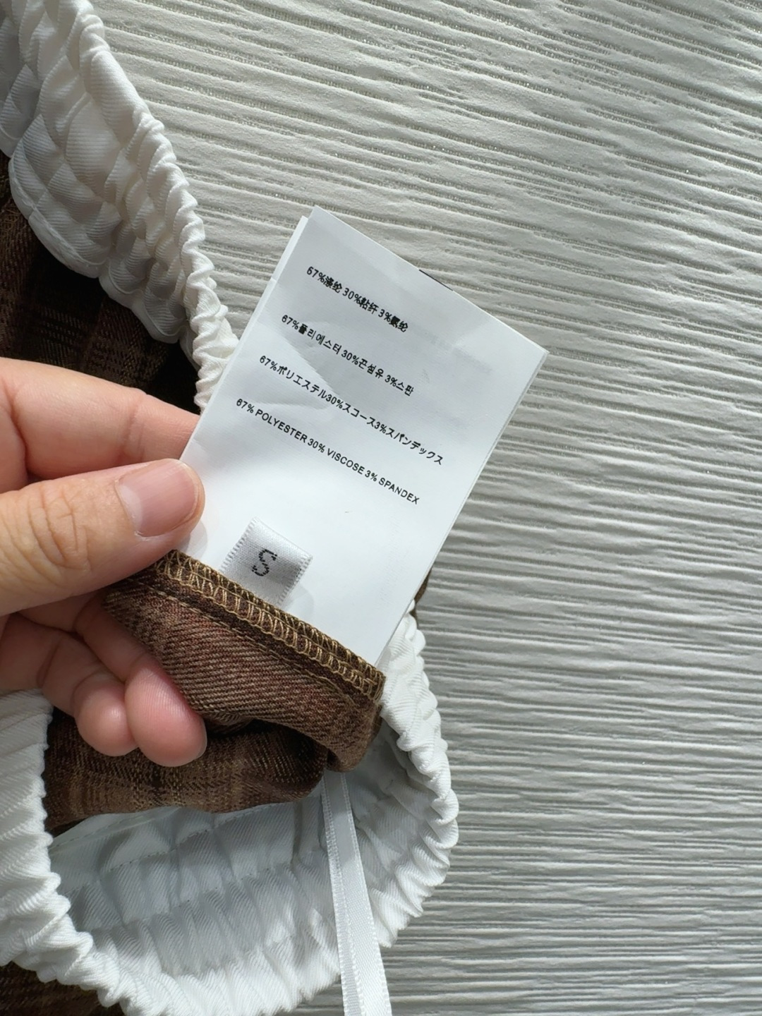 🛍️Miu Mi*👑2025FW新款 阔腿长裤 时髦好穿度爆棚的行走的休闲裤 风格百搭 高级定制 轻薄舒