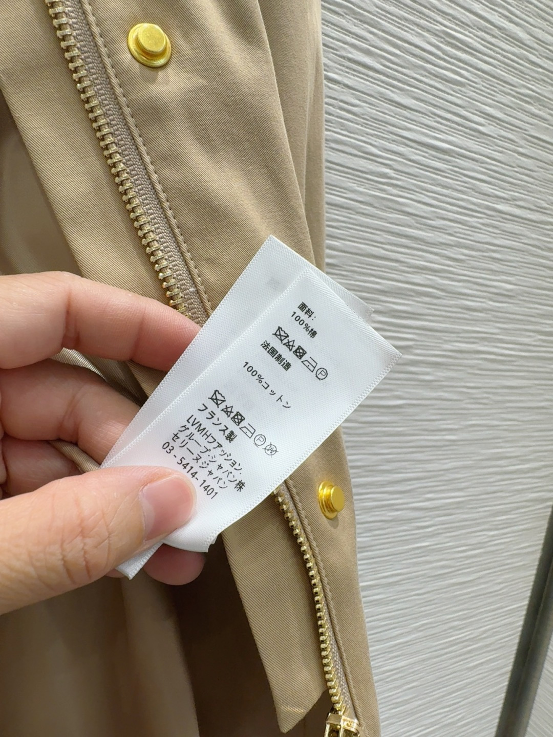 🛍️Celin*👑2025FW最新时尚外套 经典又有型 自带气场 面料质感很奈斯 时髦又高级 颜色超级正