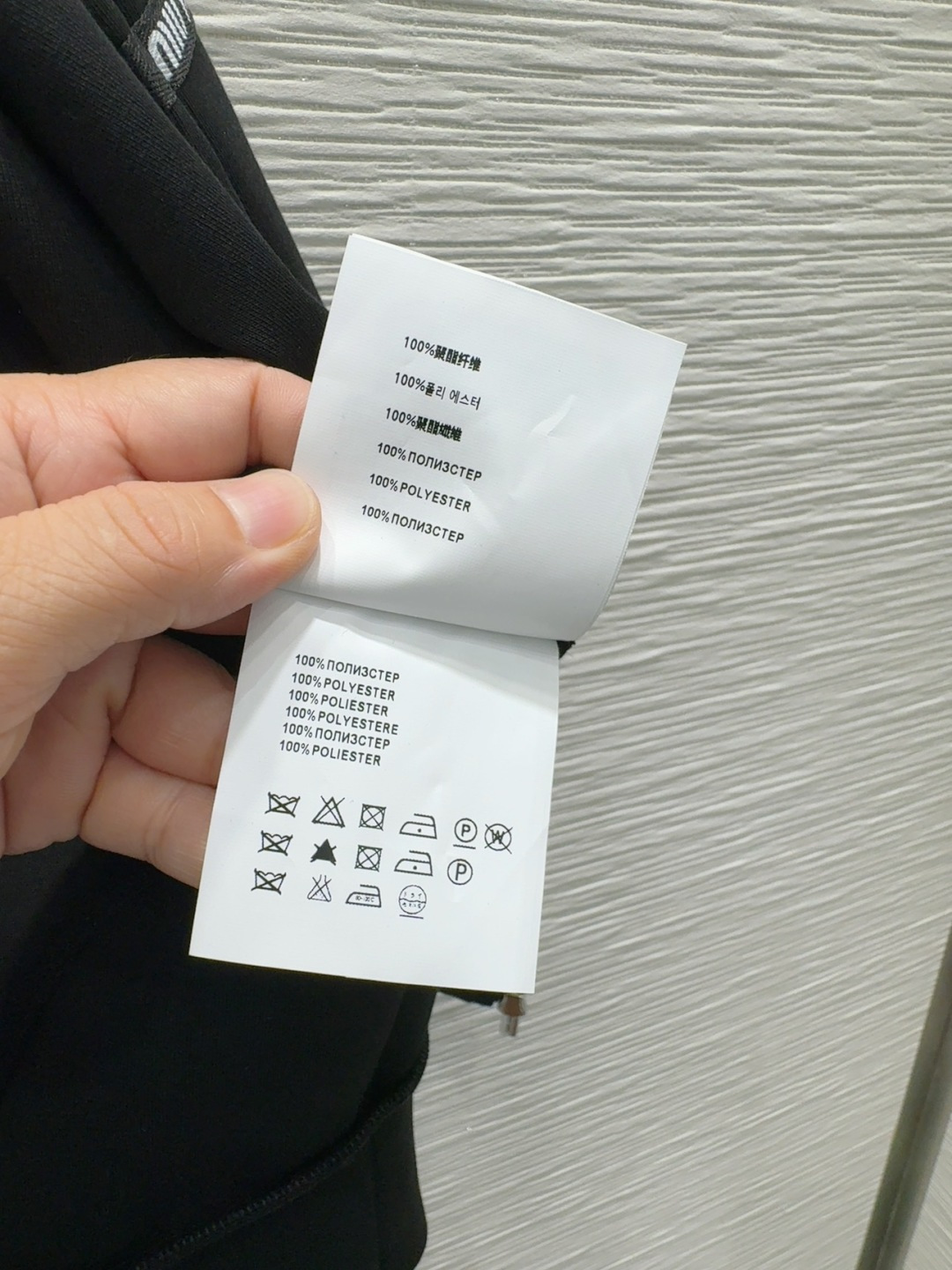 🛍️Miu Mi*👑2025FW新款休闲外套 高版出品！干净利落的剪裁 细节在线 设计简约又不失时髦感 