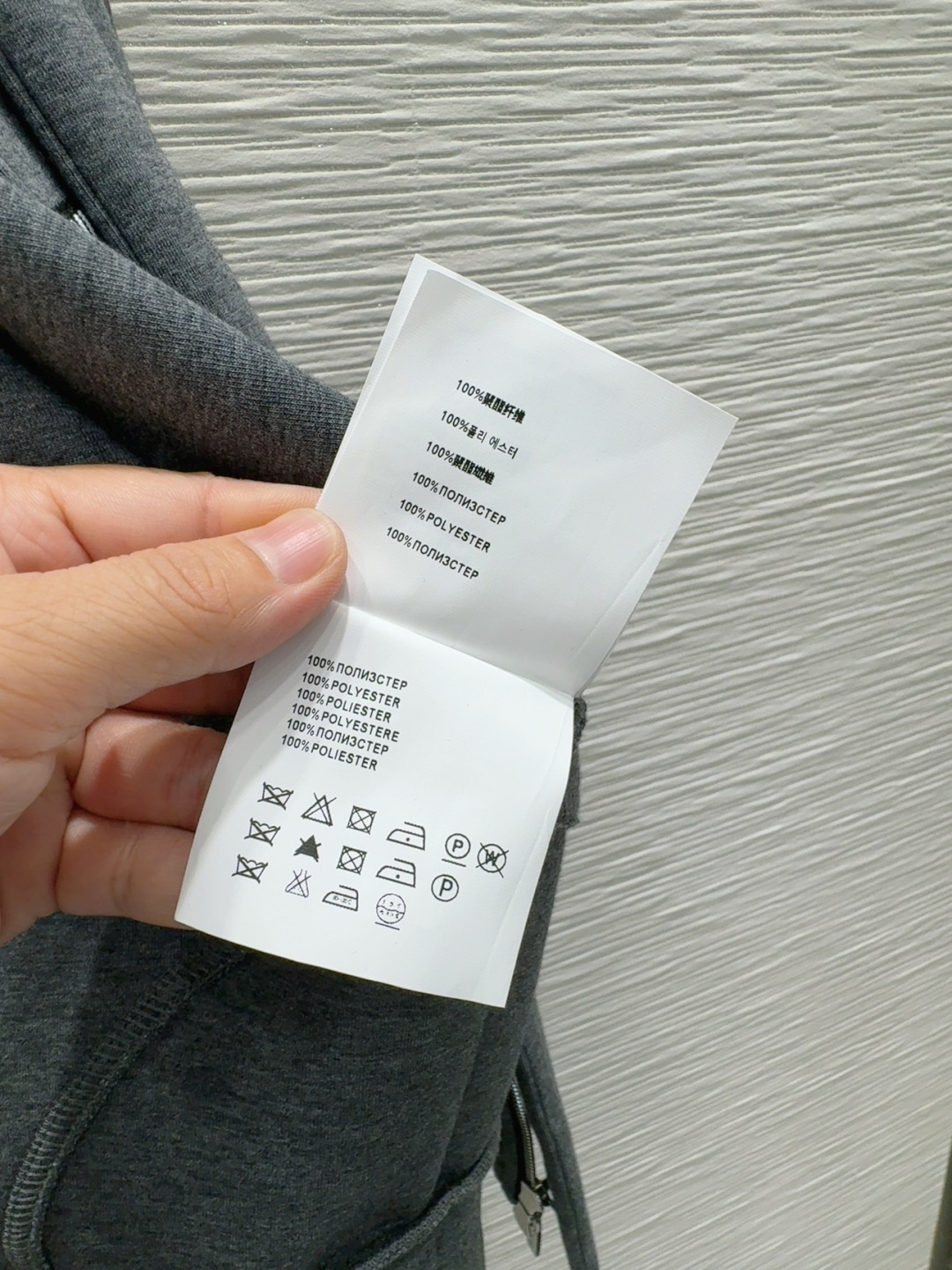 🛍️Miu Mi*👑2025FW新款休闲外套 高版出品！干净利落的剪裁 细节在线 设计简约又不失时髦感 