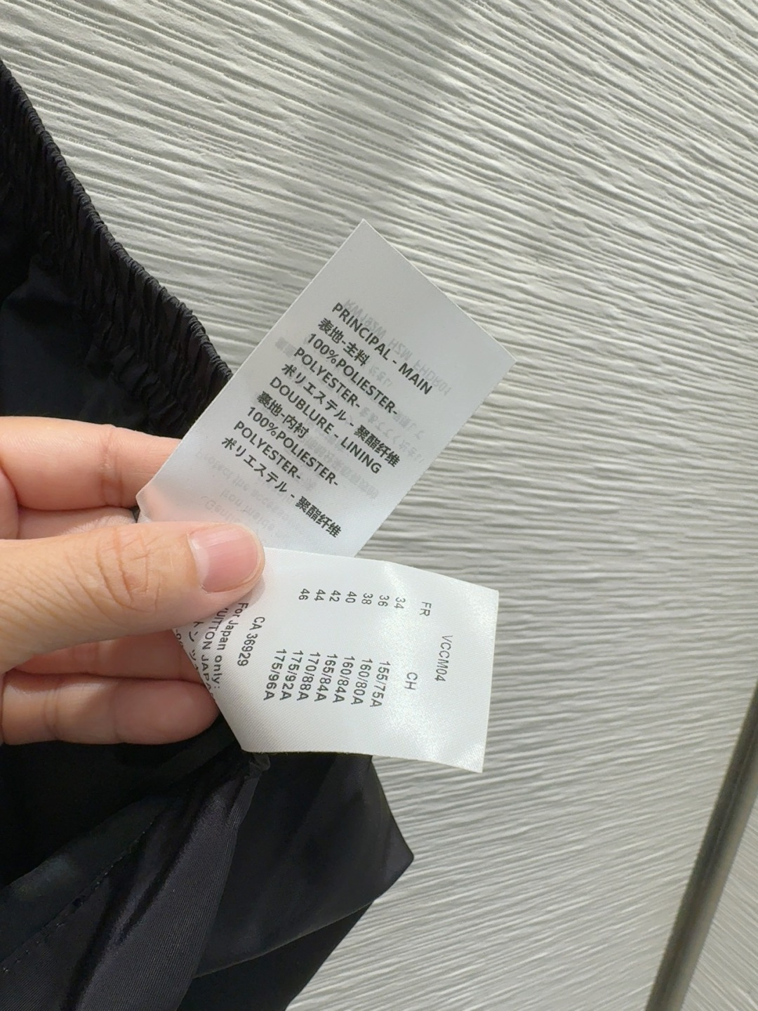 🛍️Louis Vuitto*👑2025FW新款套装 轻薄面料 特殊材质有肌理感 每个小细节都非常注重 