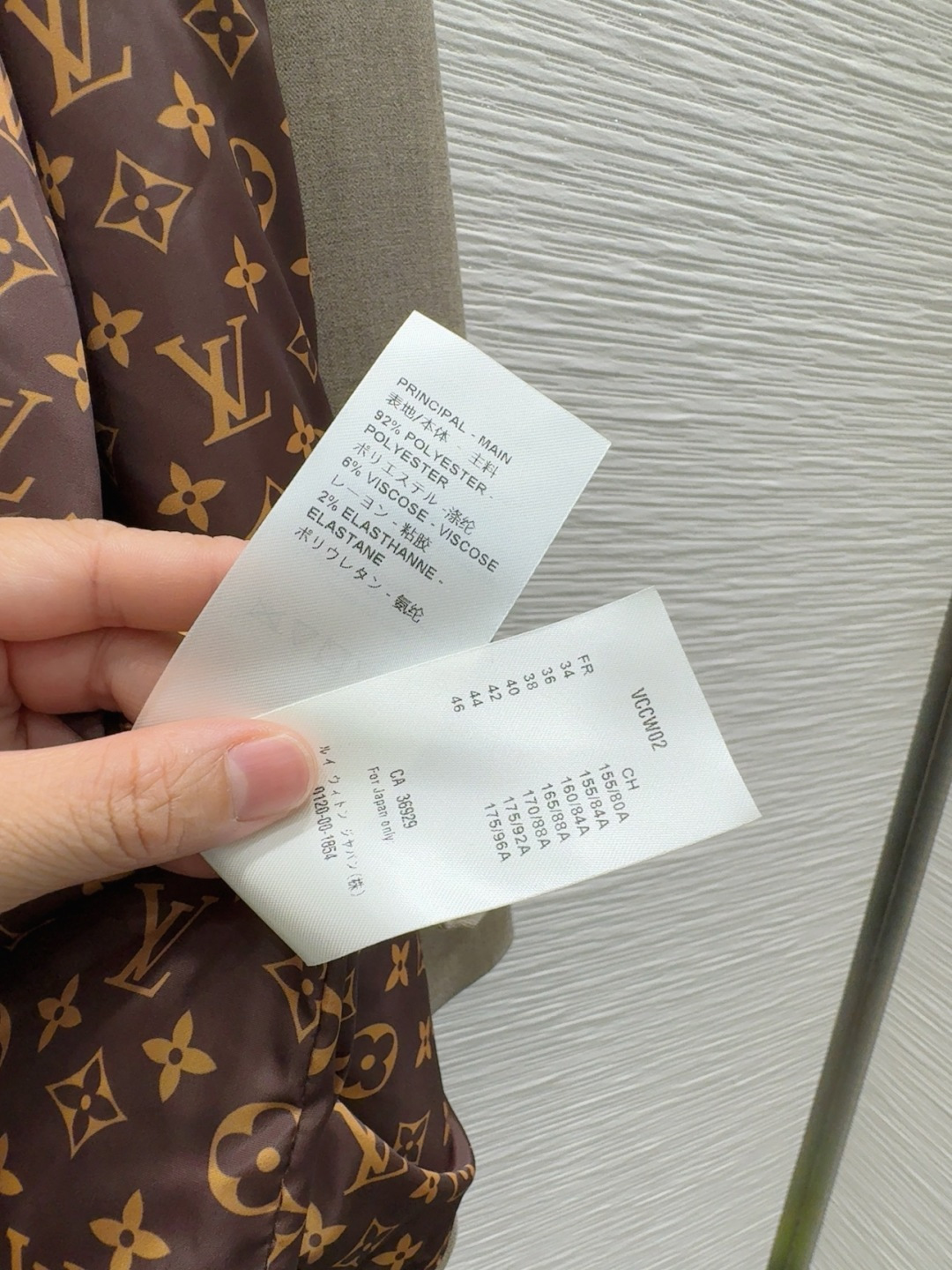 🛍️Louis Vuitto*👑2025FW新款 简洁大气的西装外套 非常高级的进口质地 仔细看细节 上