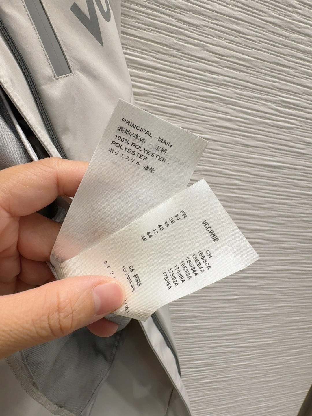 🛍️ Louis Vuitto* 👑 2025FW新款冲锋衣 时髦度爆棚 💯高级定制V家专属Logo 绝