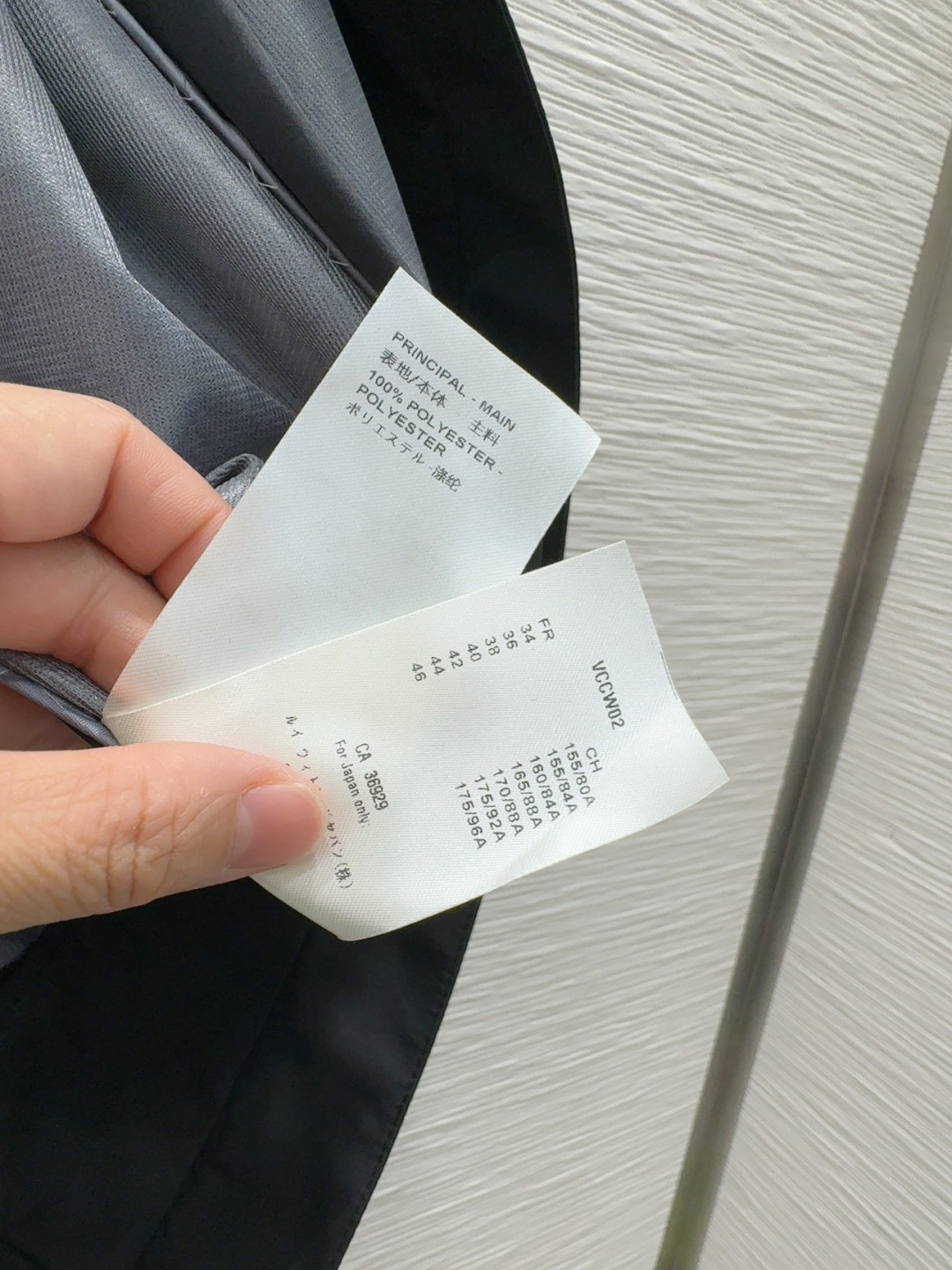 🛍️ Louis Vuitto* 👑 2025FW新款冲锋衣 时髦度爆棚 💯高级定制V家专属Logo 绝