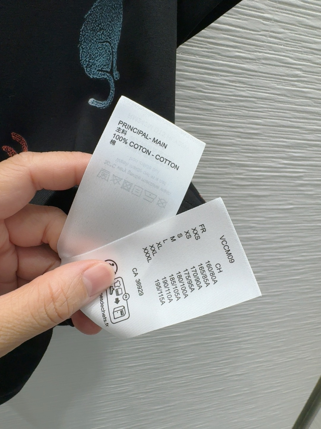 🛍️Louis Vuitto*👑2025FW新款T恤 密度很高手感超好 真的费劲心血的一款！！细节完美常