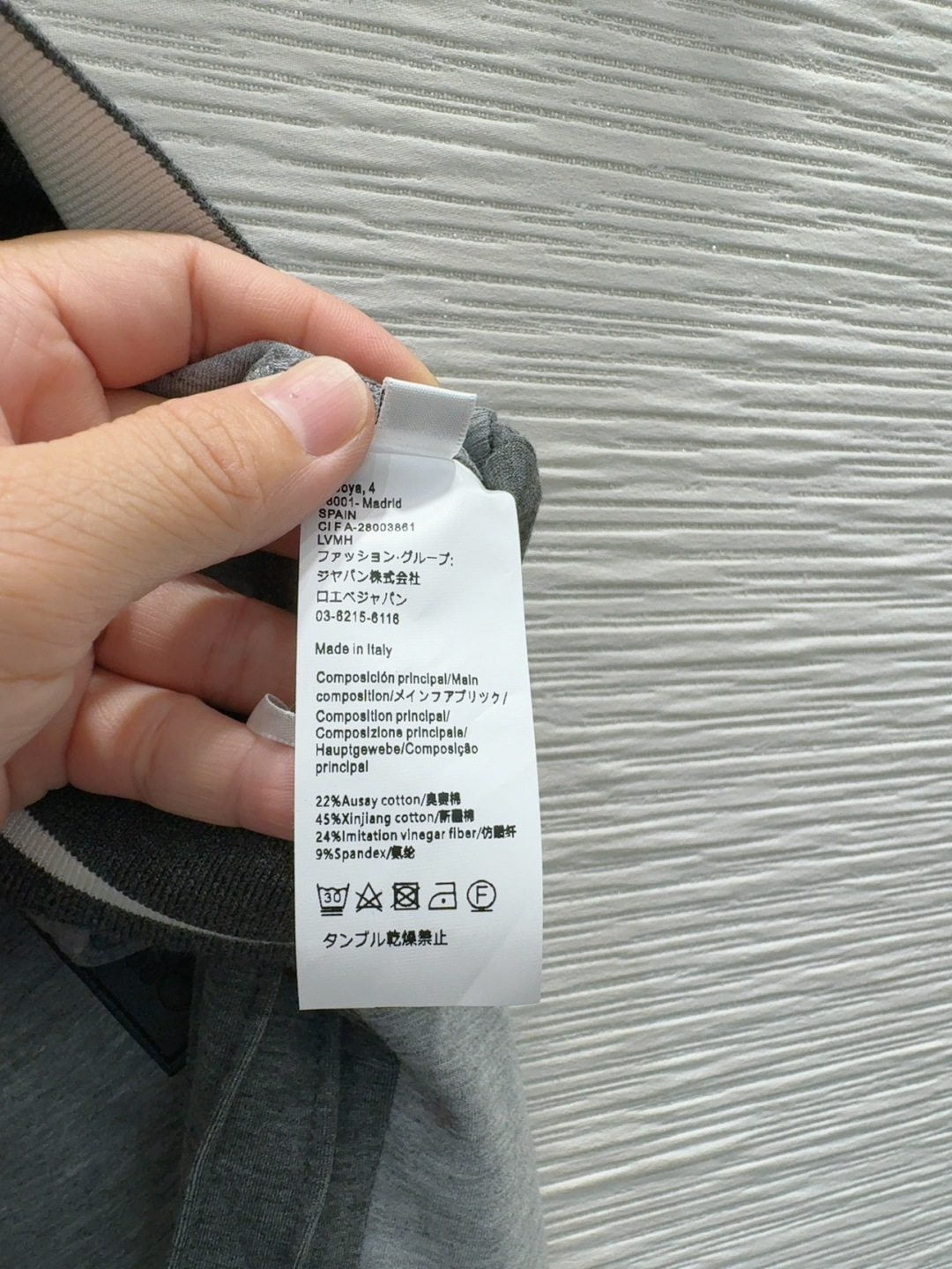 🛍️ Loe w*e 👑2025FW新款 阔腿长裤 时髦好穿度爆棚的行走的休闲裤 风格百搭 高级定制 舒