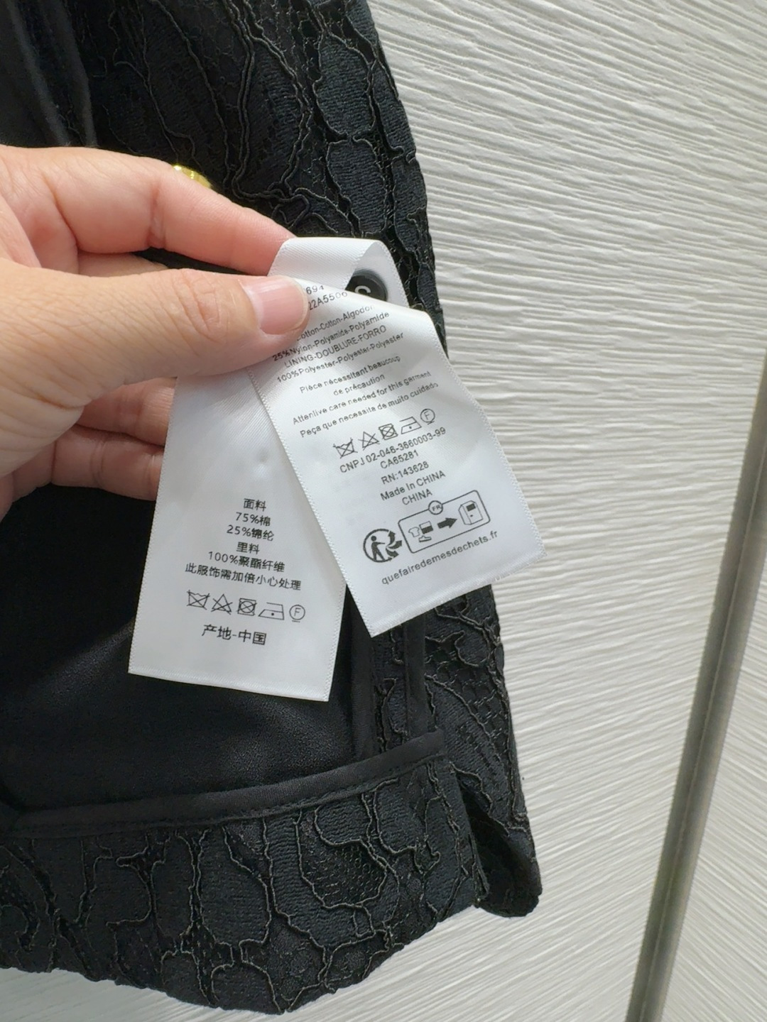 🛍️Christian Dio*👑 2025FW新款外套❤️水溶蕾丝 一眼低调 细看惊艳的一款 水溶花 