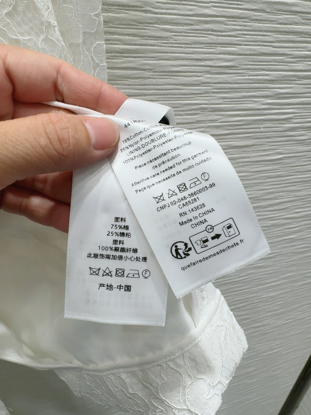 🛍️Christian Dio*👑 2025FW新款外套❤️水溶蕾丝 一眼低调 细看惊艳的一款 水溶花 