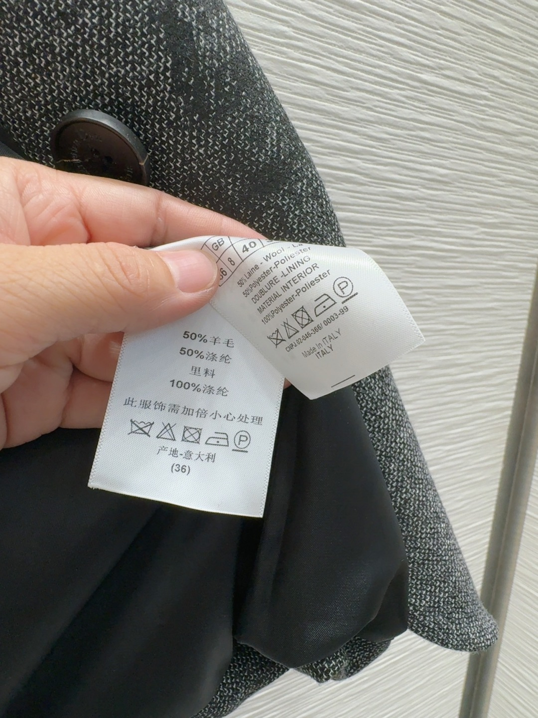 🛍️ Christian Dio* 👑2025FW新款 50%羊毛 简洁大气的西装外套 非常高级的进口质