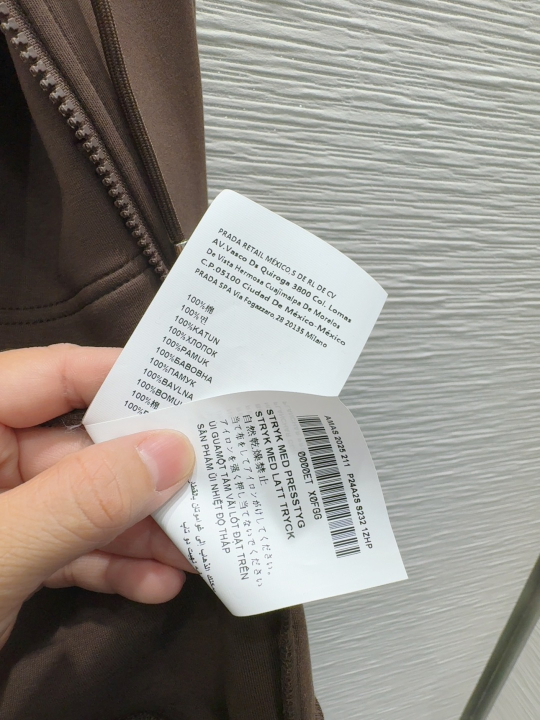 🛍️Miu Mi*👑 2025FW新款休闲套装 上身显瘦又提升时髦度，复古优雅气质单品。衣橱必备！做工品