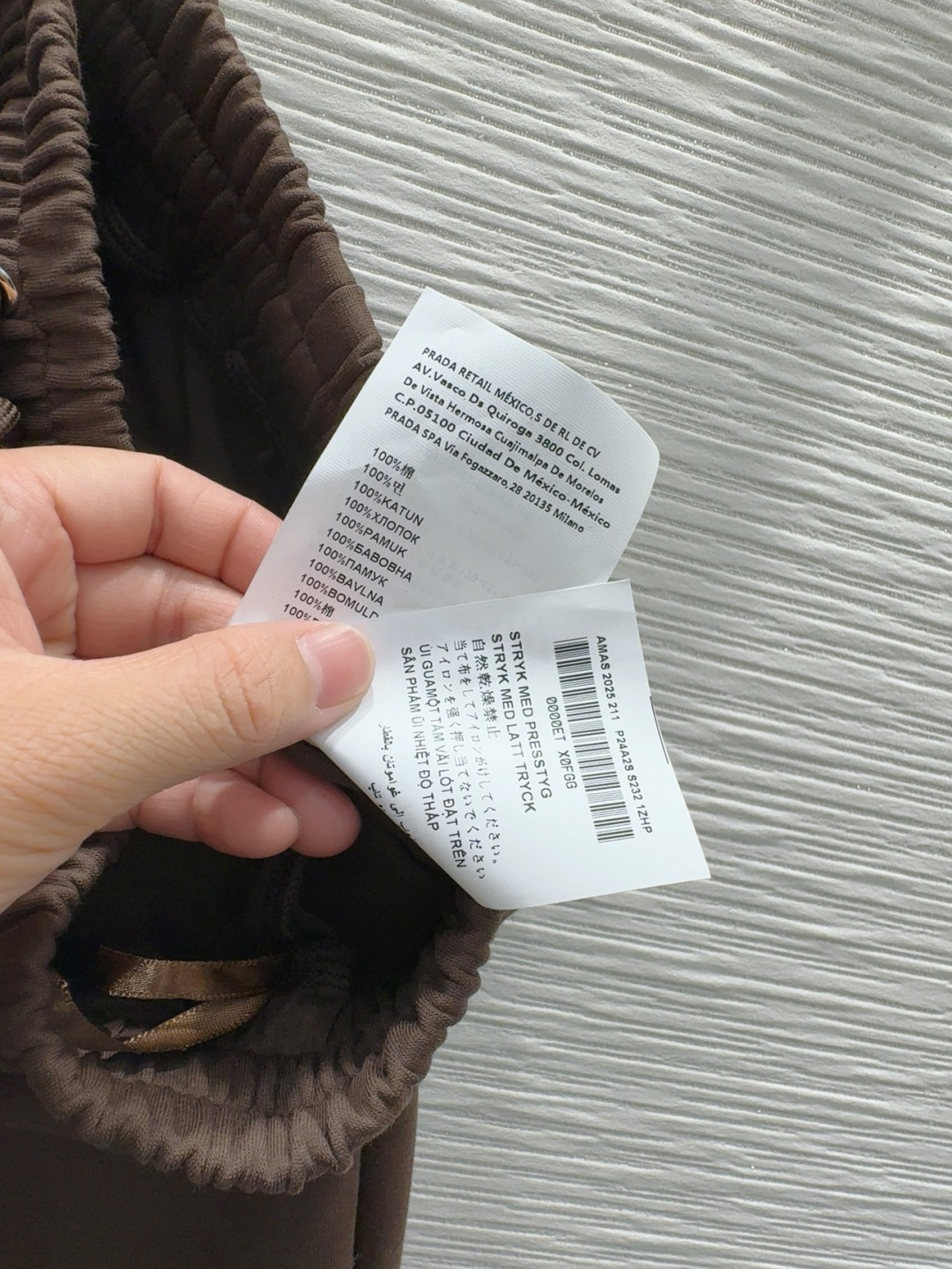 🛍️Miu Mi*👑 2025FW新款休闲套装 上身显瘦又提升时髦度，复古优雅气质单品。衣橱必备！做工品