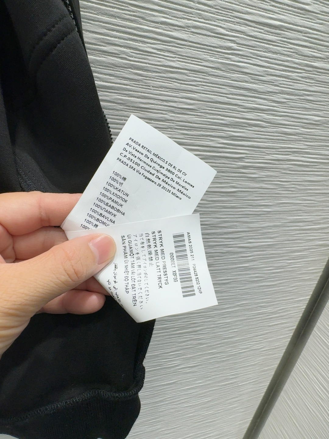 🛍️Miu Mi*👑 2025FW新款休闲套装 上身显瘦又提升时髦度，复古优雅气质单品。衣橱必备！做工品