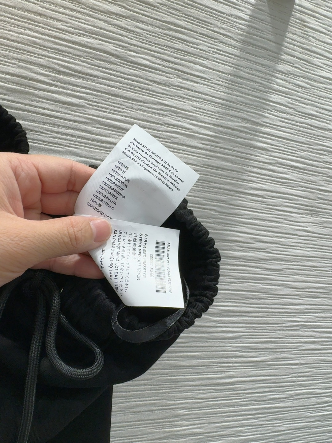 🛍️Miu Mi*👑 2025FW新款休闲套装 上身显瘦又提升时髦度，复古优雅气质单品。衣橱必备！做工品