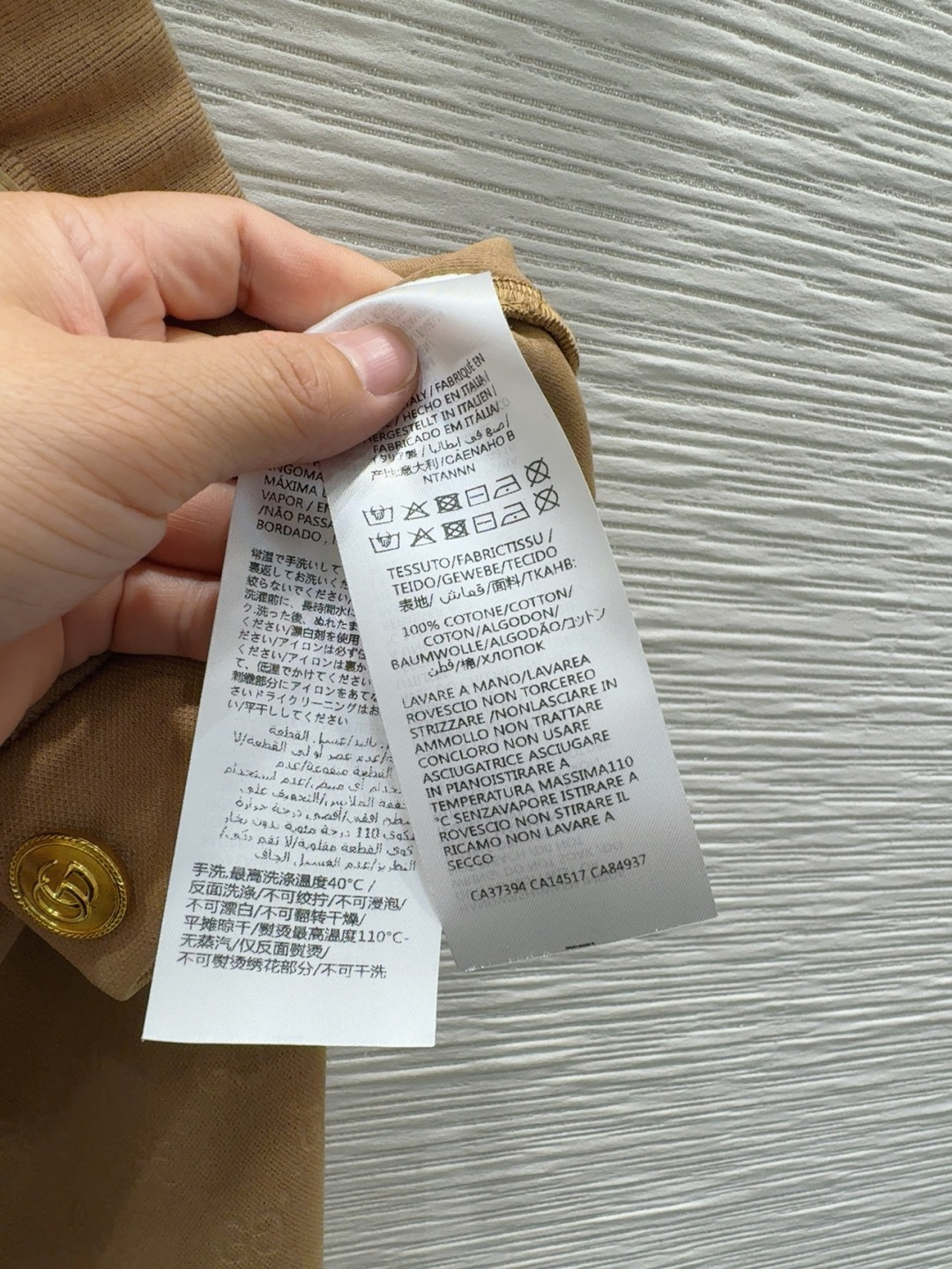 🛍️Gucc*👑 2025FW新款套装 上身显瘦又提升时髦度，优雅气质单品。衣橱必备！做工品质看细节。现