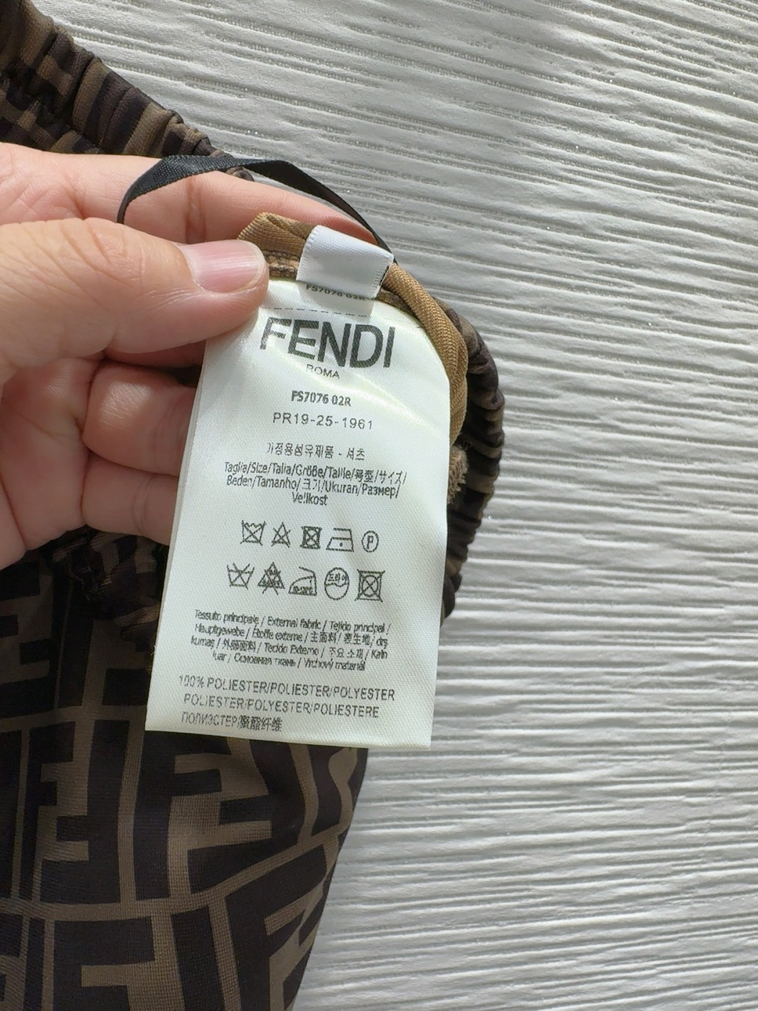 Fendi 2025FW Women's Brown Monogram Print Tracksuit - Slim Fit 8 cmp i1757759413055 7804 0 6