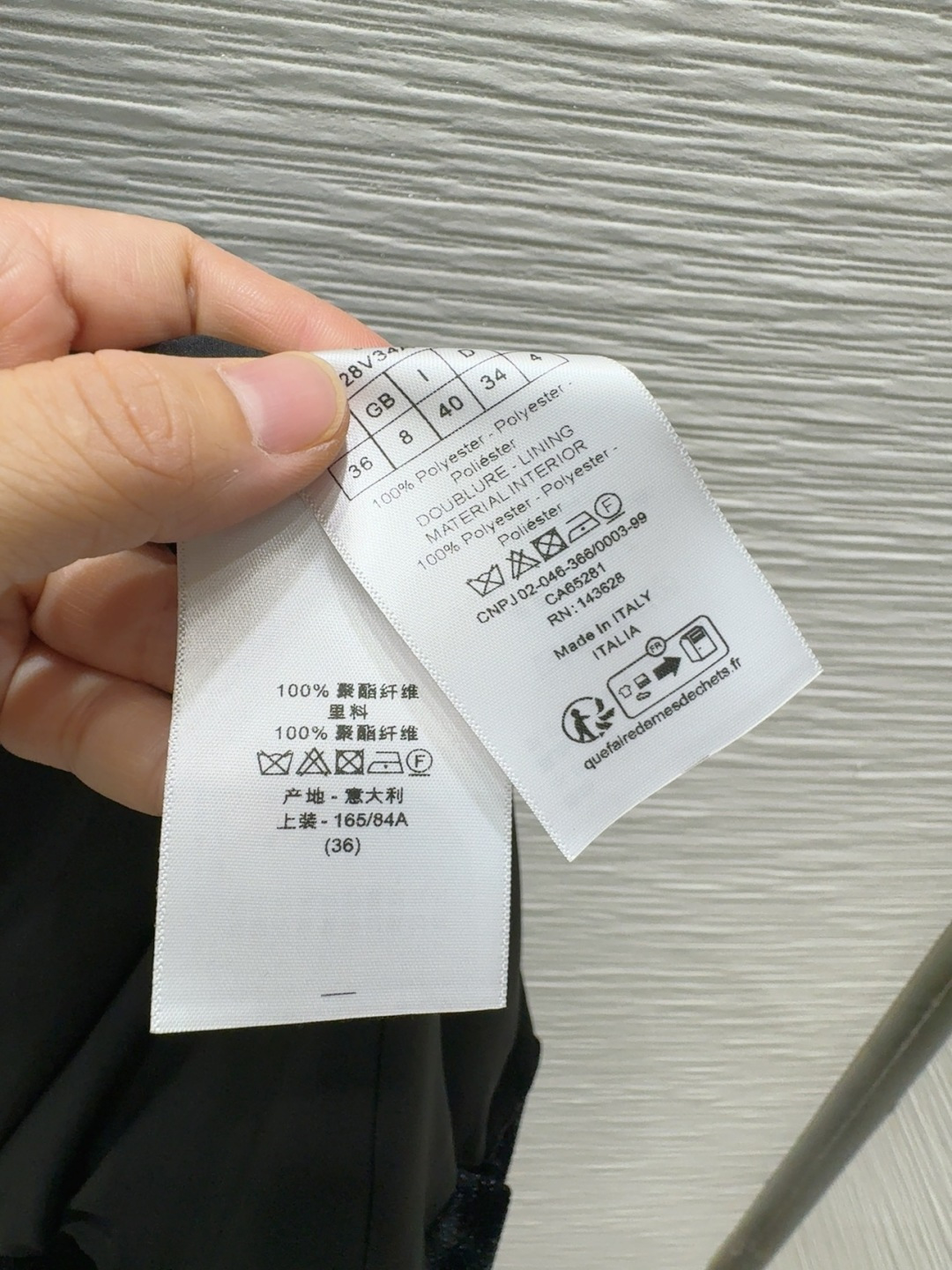 🛍️Christian Dio*👑2025FW新款披风外套 丝绒面料 经典又有型 各种都能完美驾驭～高级