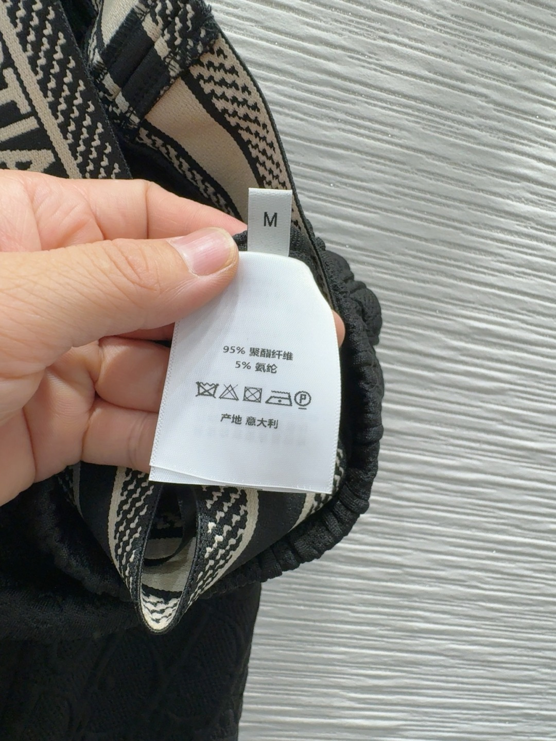 🛍️ Christian Dio* 👑2025FW新款 logo橡筋双腰设计休闲长裤 经典压花logo工