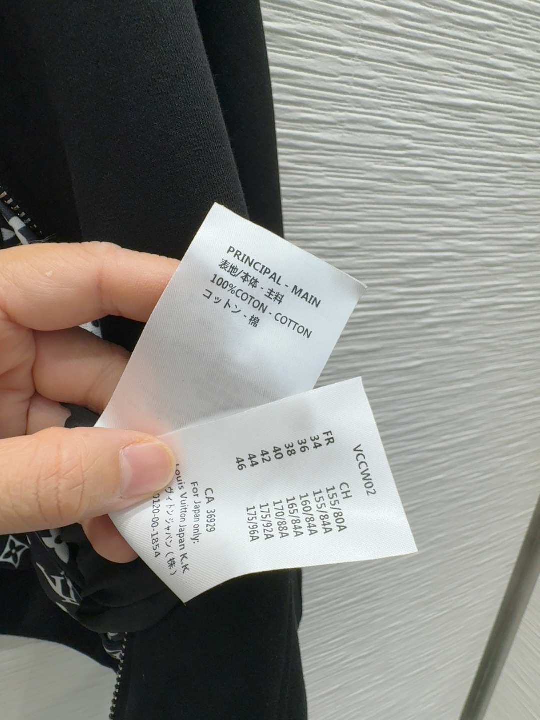 🛍️Louis Vuitto*👑 2025FW新款套装 外套双面可穿 上身显瘦又提升时髦度，优雅气质单品