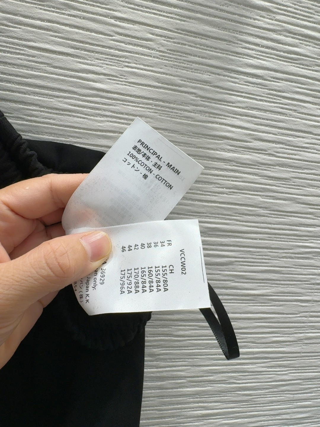 🛍️Louis Vuitto*👑 2025FW新款套装 外套双面可穿 上身显瘦又提升时髦度，优雅气质单品