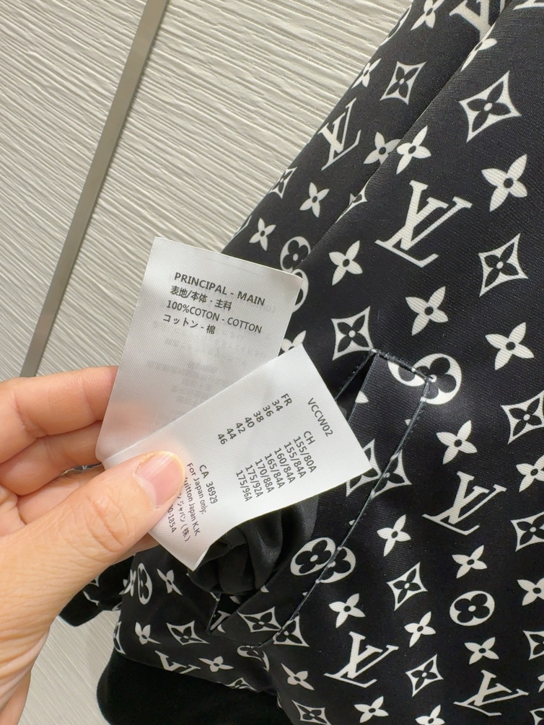 🛍️Louis Vuitto*👑 2025FW新款套装 外套双面可穿 上身显瘦又提升时髦度，优雅气质单品