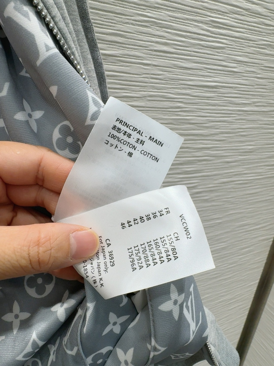 🛍️Louis Vuitto*👑 2025FW新款套装 外套双面可穿 上身显瘦又提升时髦度，优雅气质单品