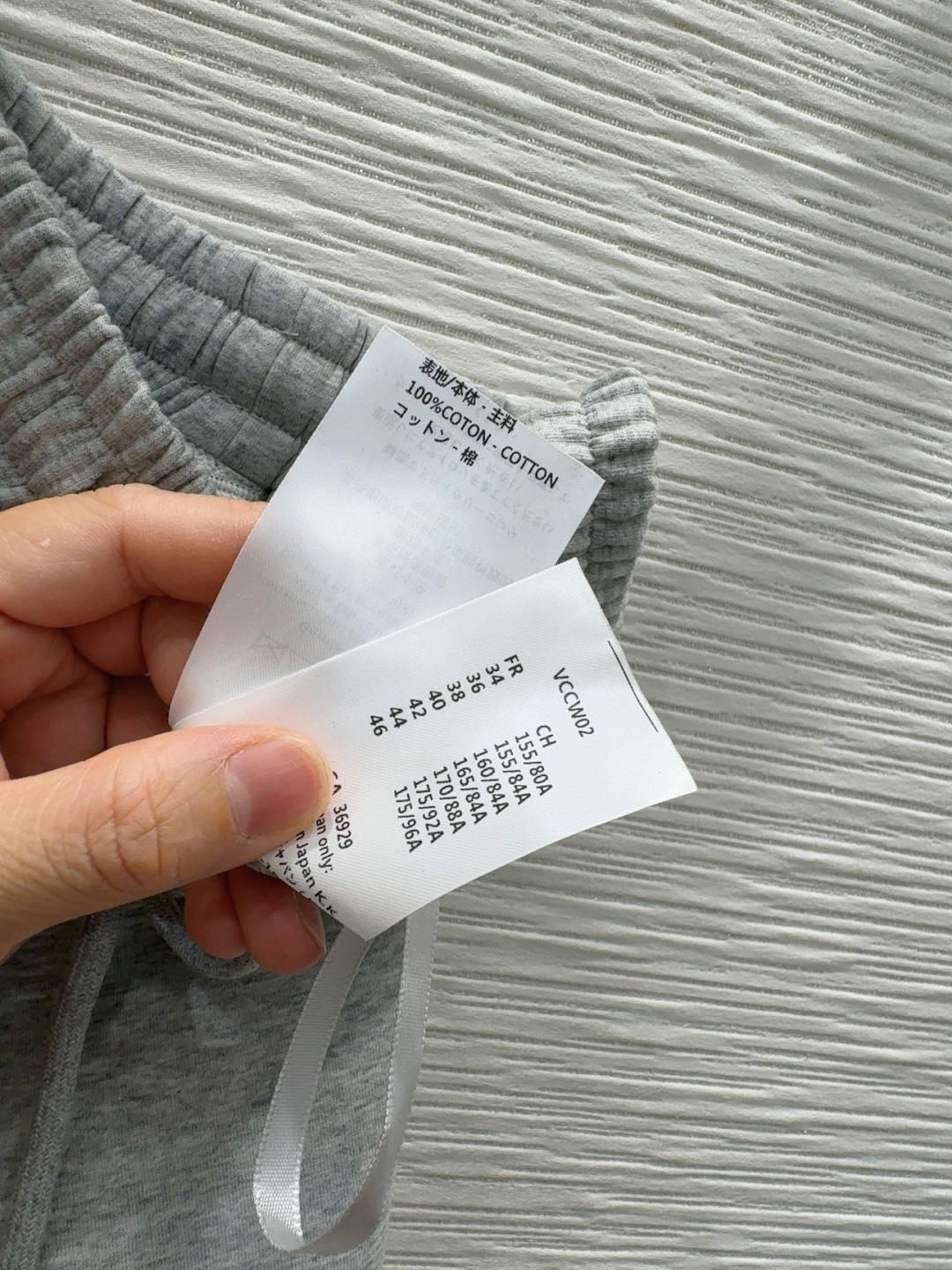 🛍️Louis Vuitto*👑 2025FW新款套装 外套双面可穿 上身显瘦又提升时髦度，优雅气质单品