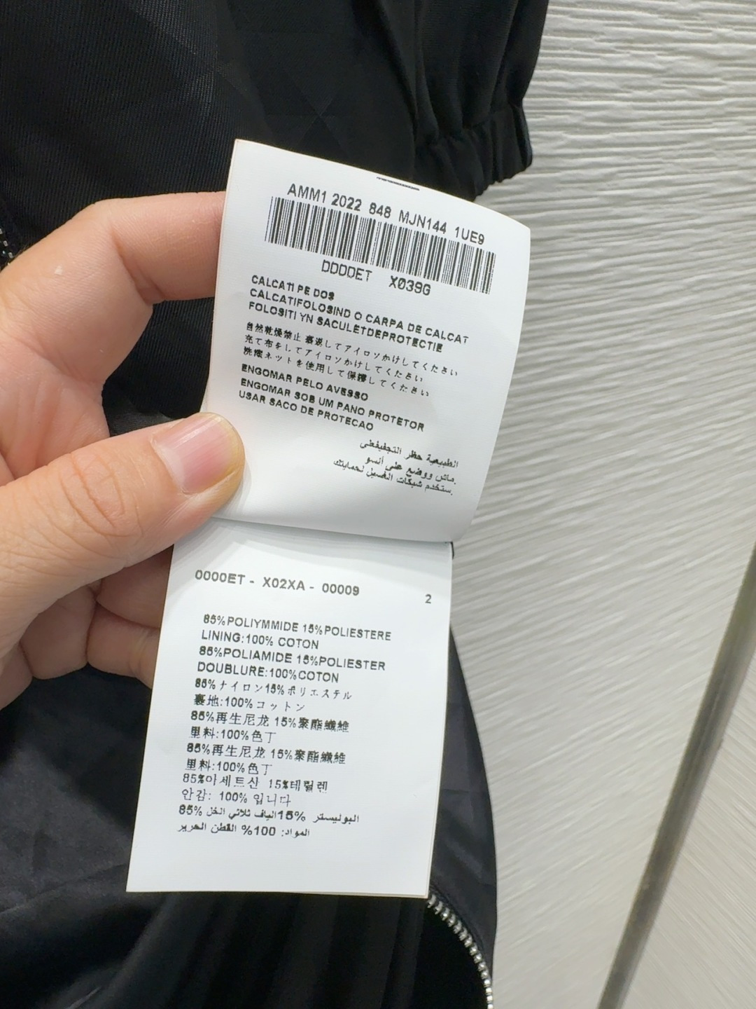 🛍️Prad*👑新款风帽外套，这款立领衣服采用融合极简主义与运动风的精致设计，腰部可调节收腰，饰有标志性