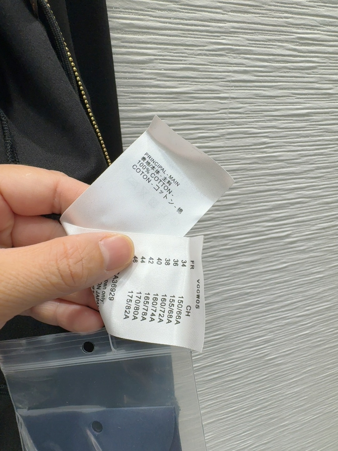 🛍️Louis Vuitto*👑 2025FW新款套装 上身显瘦又提升时髦度，优雅气质，衣橱必备！做工品