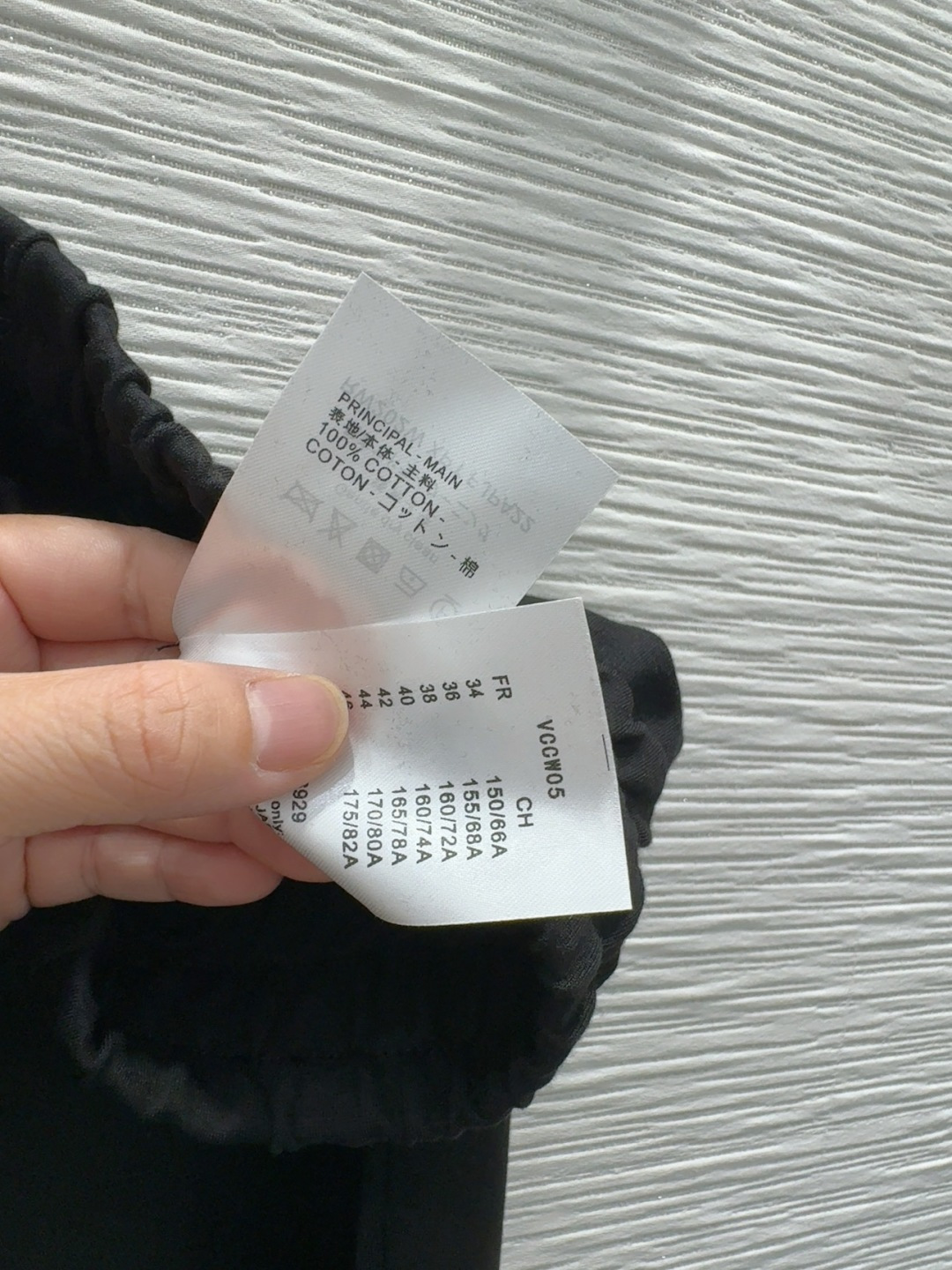 🛍️Louis Vuitto*👑 2025FW新款套装 上身显瘦又提升时髦度，优雅气质，衣橱必备！做工品