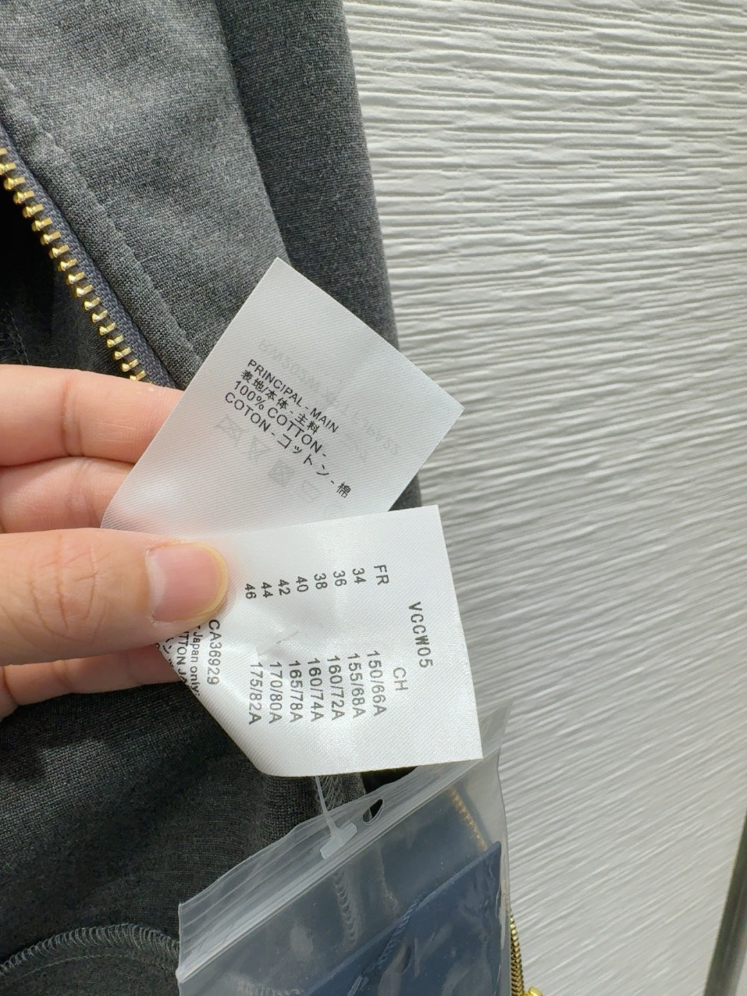 🛍️Louis Vuitto*👑 2025FW新款套装 上身显瘦又提升时髦度，优雅气质，衣橱必备！做工品