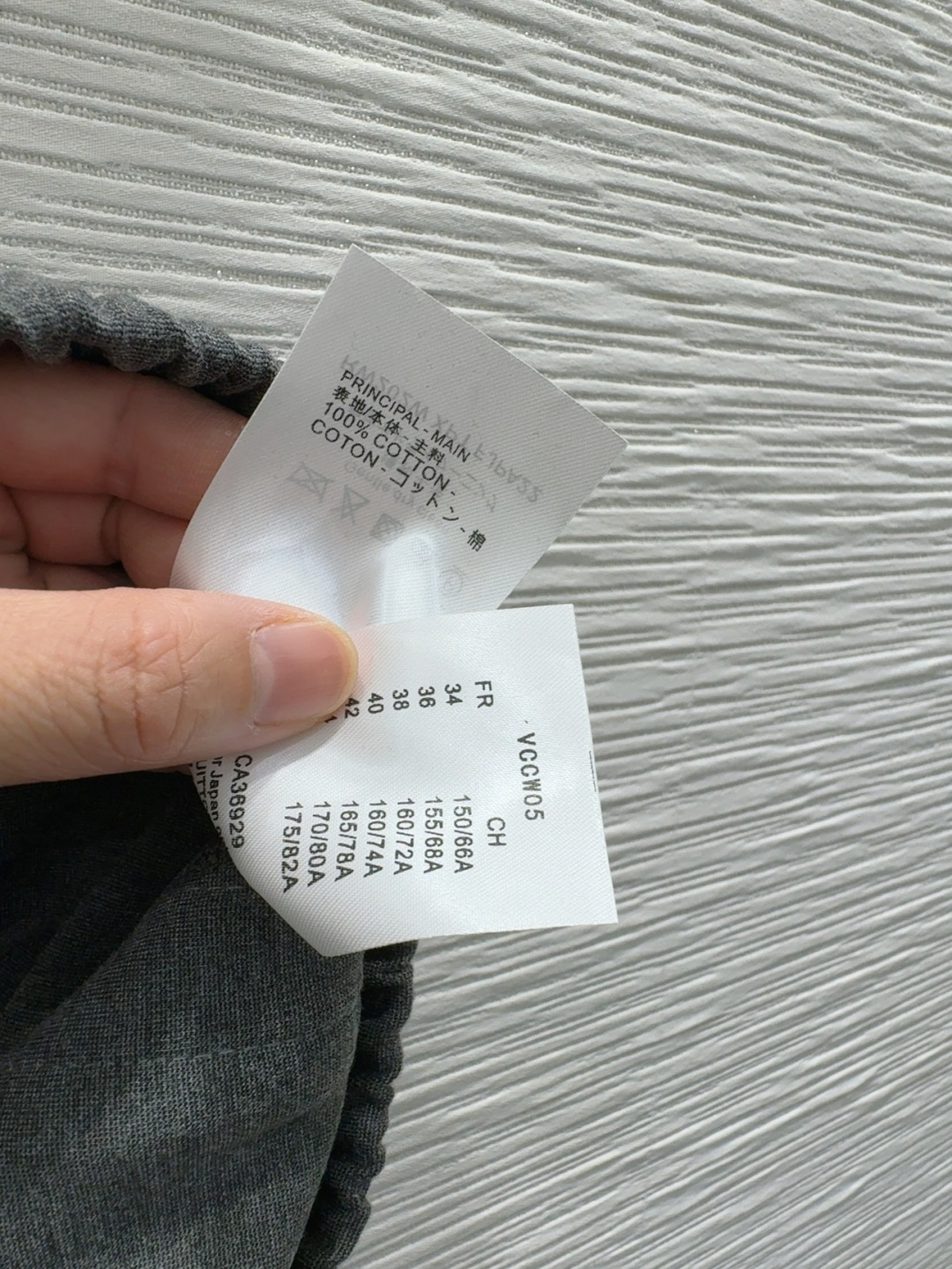 🛍️Louis Vuitto*👑 2025FW新款套装 上身显瘦又提升时髦度，优雅气质，衣橱必备！做工品