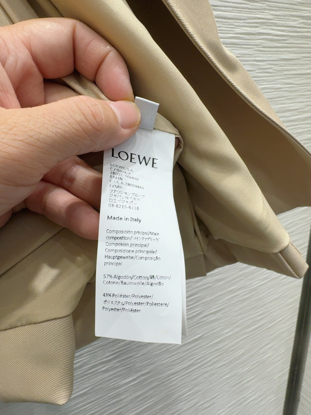 🛍️Loe w*e👑2025FW新款风衣外套 舒适百搭 贸易公司订单货！原单渠道货 好搭配 不可多得的一