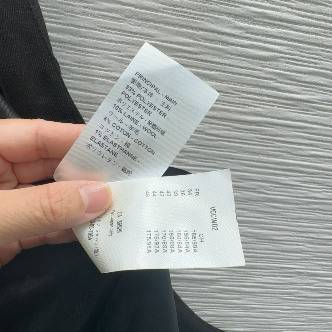 Louis Vuitton 2025FW Pleated Mini Skirt - Elegant & Chic 8 cmp i1757935926003 2945 0 6