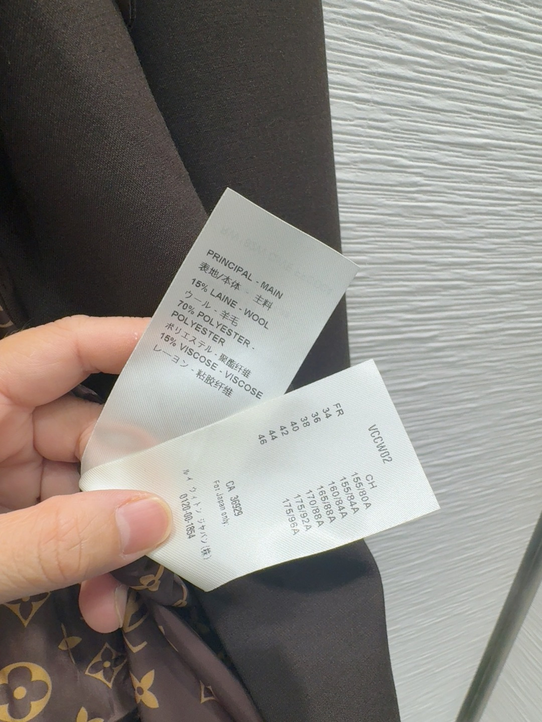 🛍️Louis Vuitto*👑2025FW新款 含15%羊毛 简洁大气的西装外套 非常高级的进口质地 