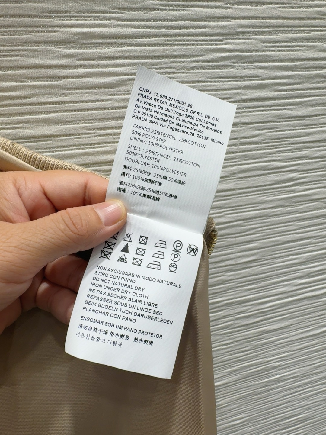 🛍️ Prad* 👑2025FW新款半裙 又一款时尚达人的心头好！细节精致 每一件到手都是惊喜满溢 高级