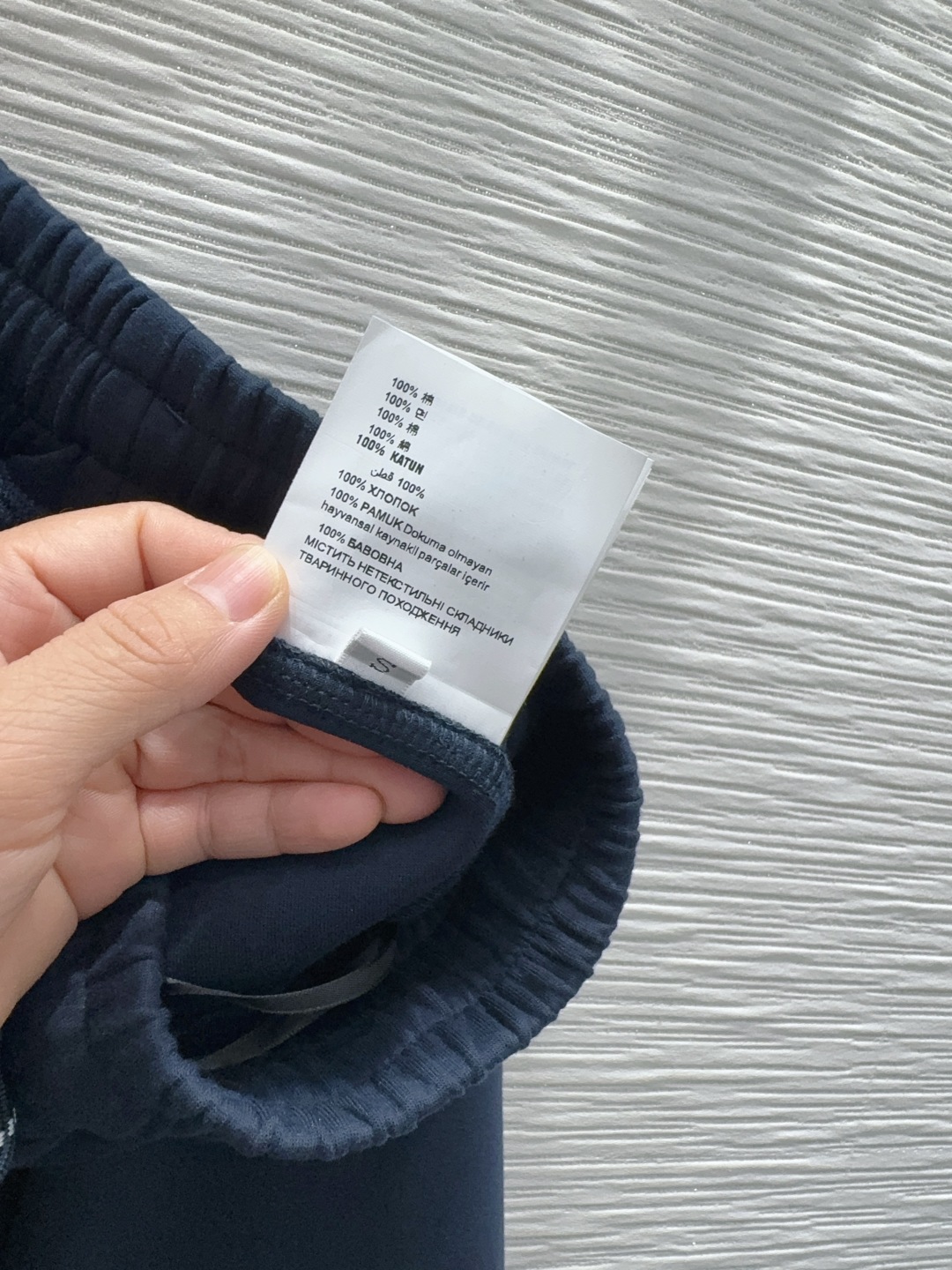 Miu Miu 2025FW Women's Tracksuit Reversible Jacket Slim Fit Elegant Set 8 cmp i1758014325481 7113 0 6