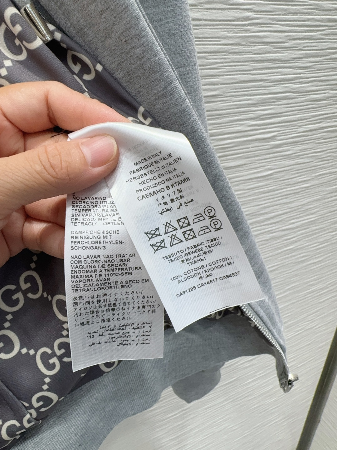 Gucci 2025FW Women's Reversible Hoodie Set - Stylish and Elegant 8 cmp i1758014701635 4017 0 6