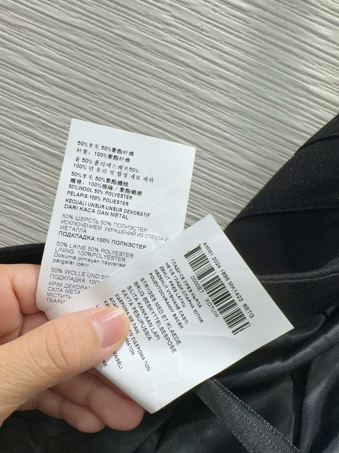 🛍️ Prad* 👑2025FW新款半裙 50%羊毛 又一款时尚达人的心头好！细节精致 每一件到手都是惊