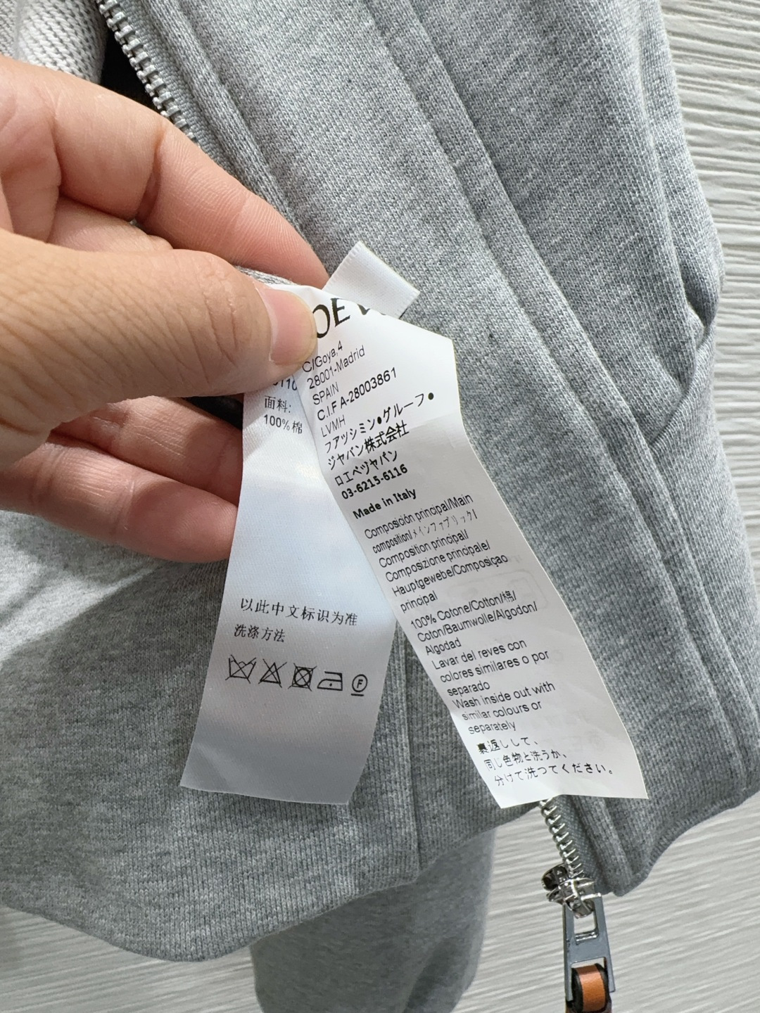 🛍️Loe w*e👑 2025FW新款套装 上身显瘦又提升时髦度，优雅气质单品。衣橱必备！做工品质看细节