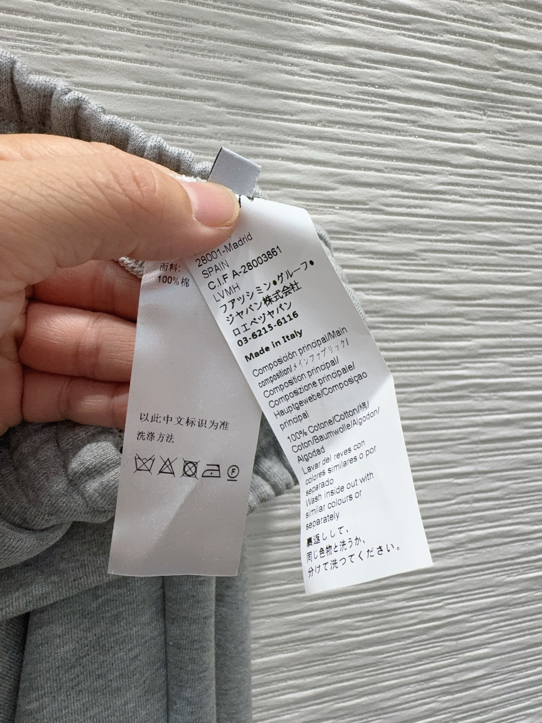 🛍️Loe w*e👑 2025FW新款套装 上身显瘦又提升时髦度，优雅气质单品。衣橱必备！做工品质看细节