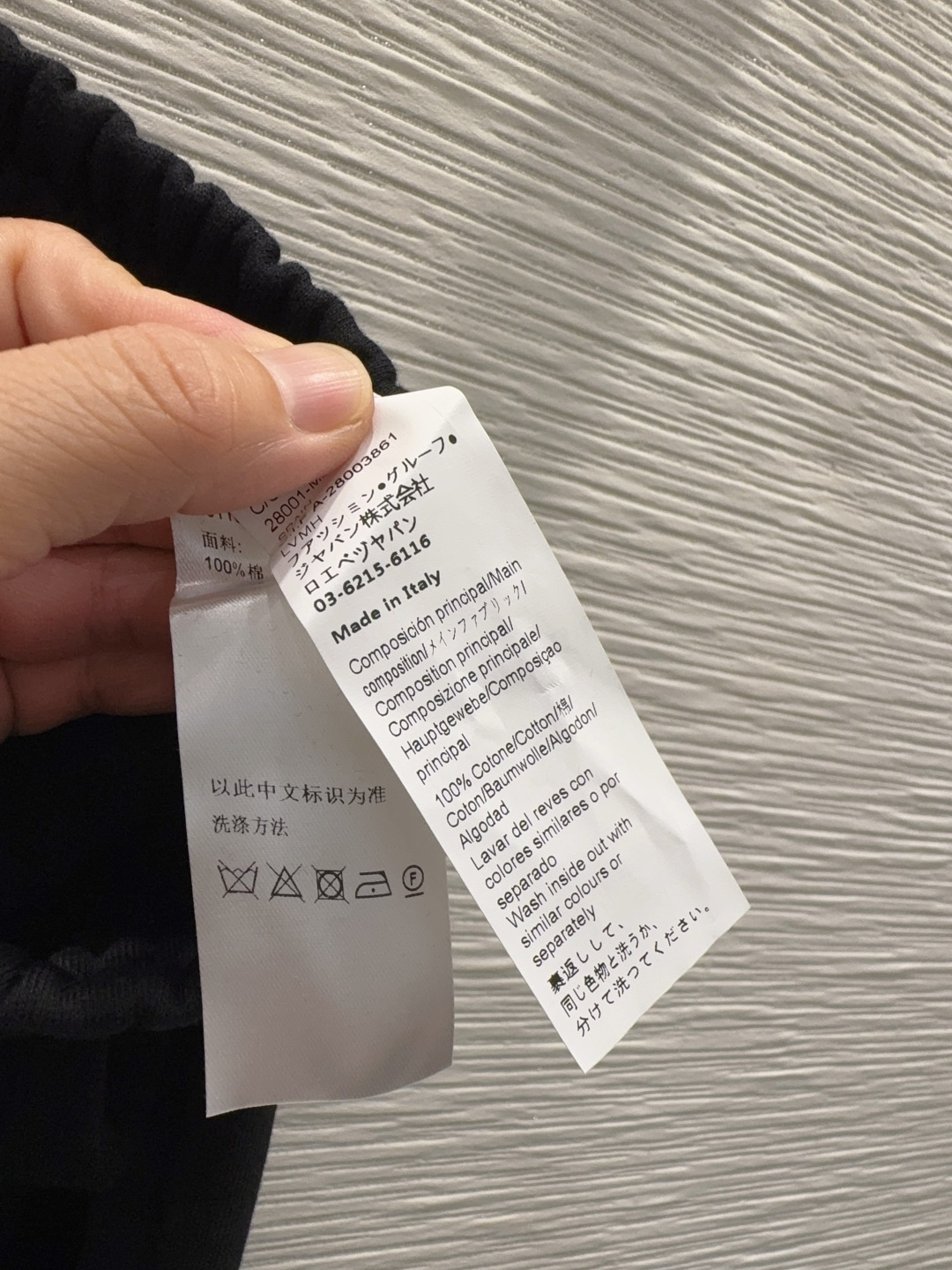 🛍️Loe w*e👑 2025FW新款套装 上身显瘦又提升时髦度，优雅气质单品。衣橱必备！做工品质看细节