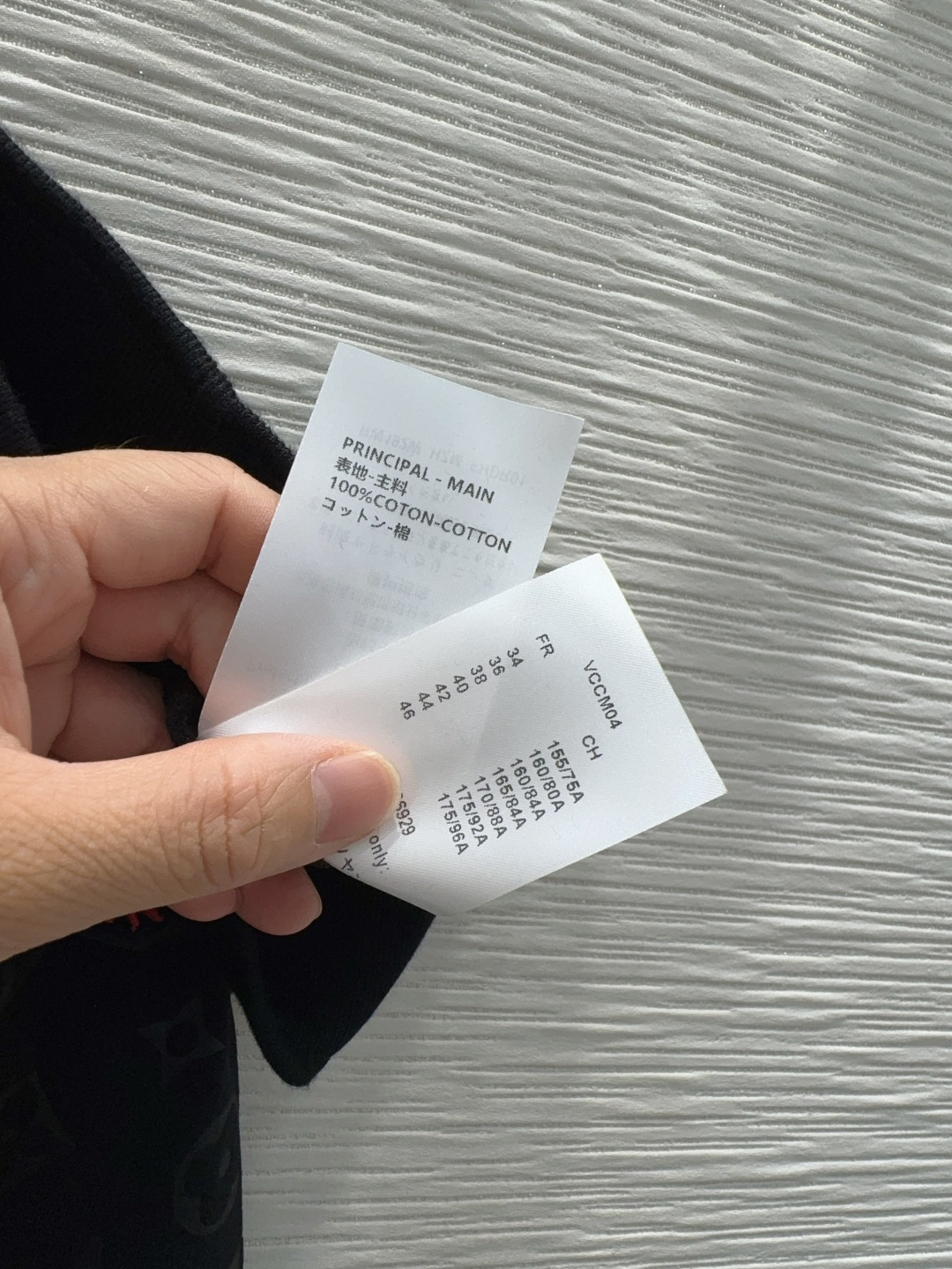 🛍️Louis Vuitto*👑2025FW新款长裤 不挑剔身形要求 上身特别赞！搭配的风格也很通吃 精