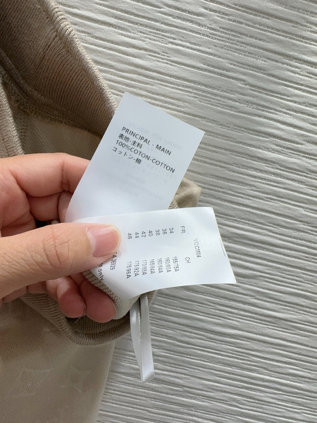 🛍️Louis Vuitto*👑2025FW新款长裤 不挑剔身形要求 上身特别赞！搭配的风格也很通吃 精